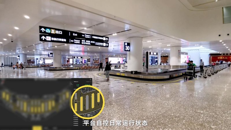 北京市东六环隧道数字孪生项目