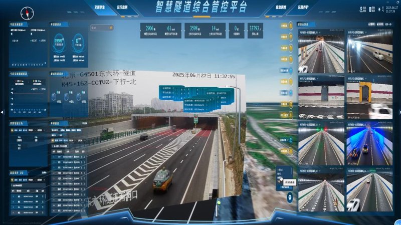 龙岗 CIM+AI 城市治理创新应用与实践